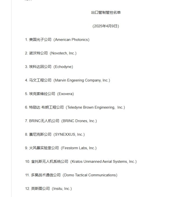 华丰金服 巴菲特：美国的财政赤字状态“难以长期维持”
