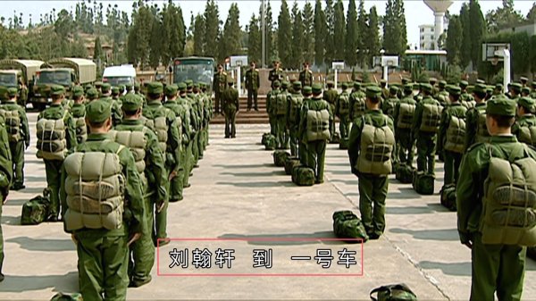 红腾网 《士兵突击》那些你不知道的客串演员，他们才是这部剧的大佬