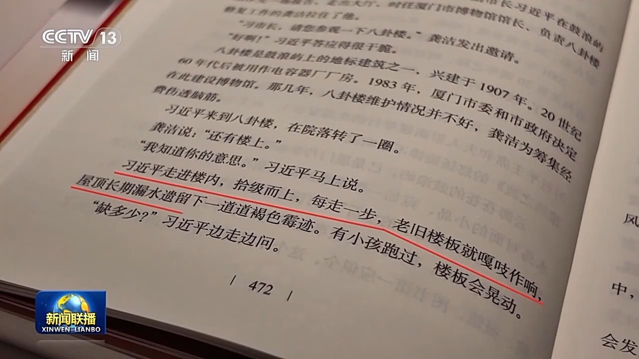 8388da32-8f63-4403-9dcb-ab203b691a17.jpe