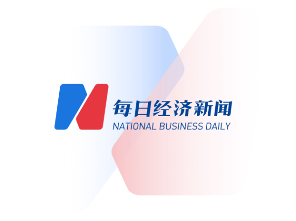 聚点股 德福科技：上半年应用于半/全固态电池的锂电铜箔出货达140吨
